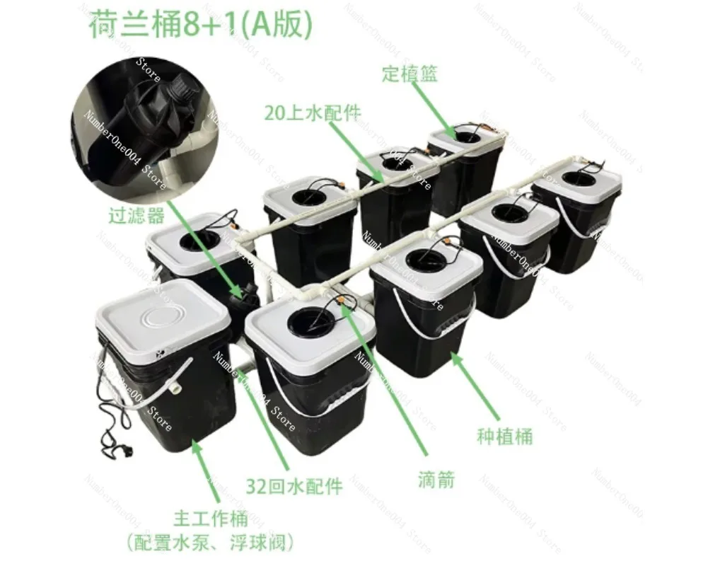 Kit Hidroponik Balkon Rumah RD - Hydroponic System ulasan dan harga