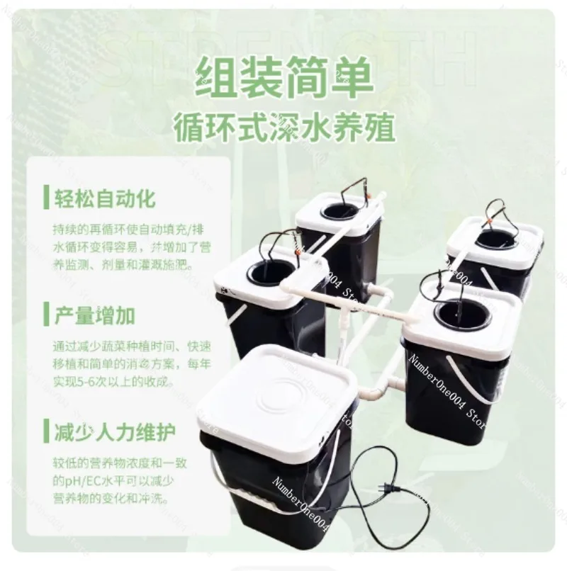 Kit Hidroponik Balkon Rumah RD - Hydroponic System ulasan dan harga